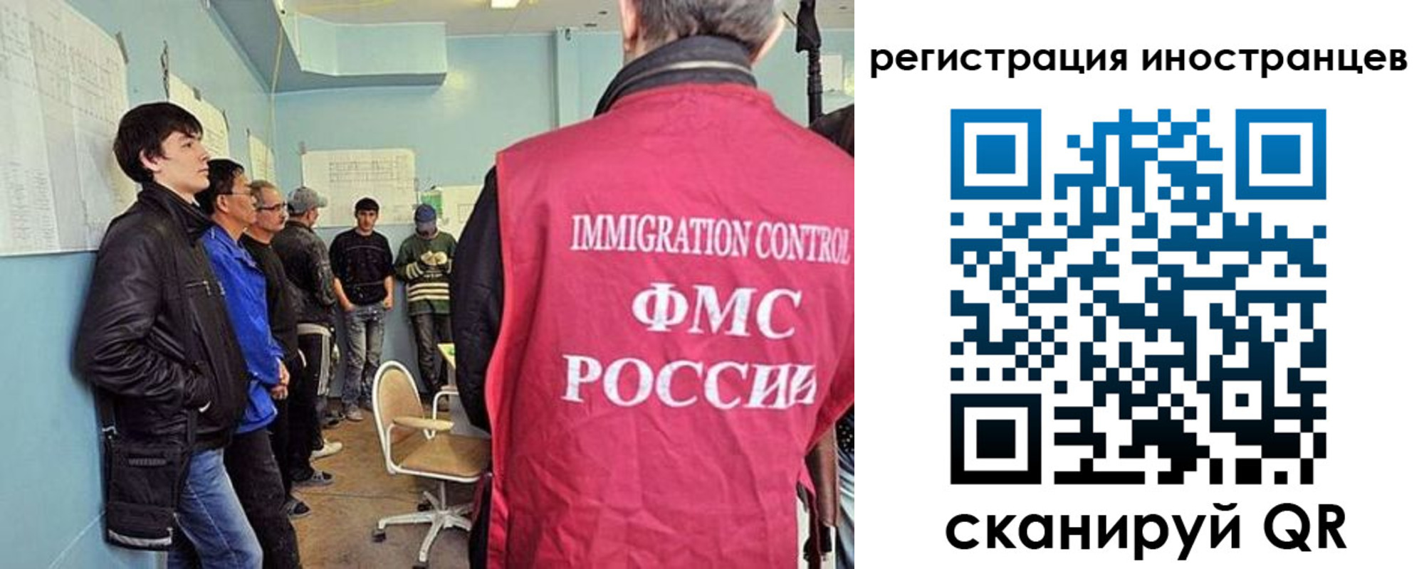 где прописаться в Кимовске