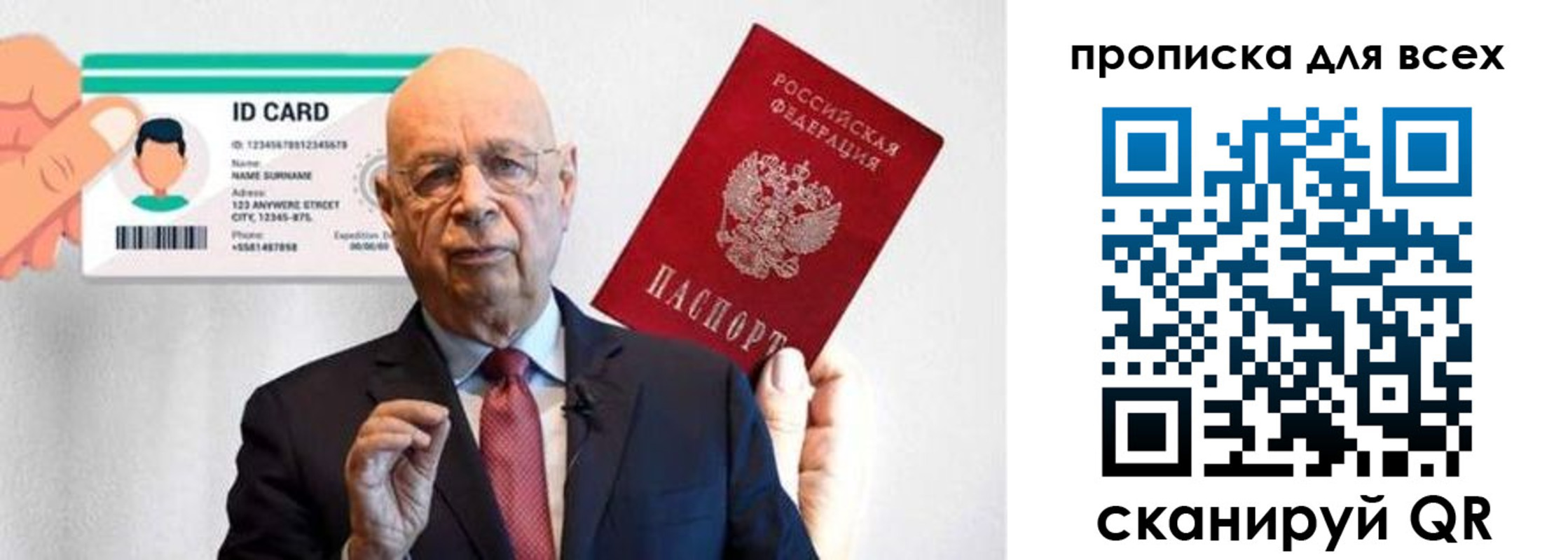 временная регистрация законно в Кимовске
